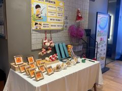 -成都院坝精品私汤民宿酒店