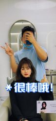 -COSMO PRO造型
