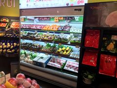 -PAGODA百果园(时代上城店)