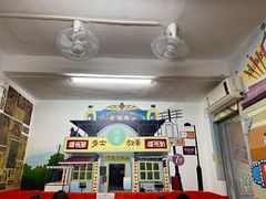 -華叔茶記