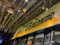 -木屋烧烤(龙岗南联店)