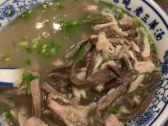 -老三羊汤【北兴隆街店】