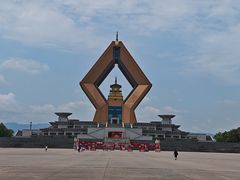 -法门文化景区-合十舍利塔