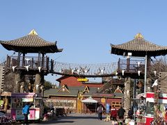 -呀路古热带植物园