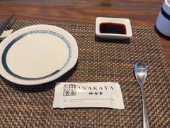 -田舍家Inakaya(天汇igc店)