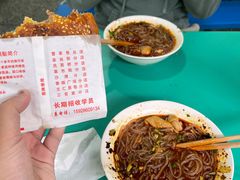 -甘记肥肠粉(马鞍北路店)