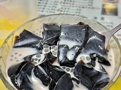 -五福堂龟苓膏(河东北山店)