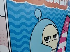 -西安华夏文旅水世界