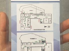 -中国第四纪冰川遗迹陈列馆