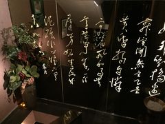 -华夏良子·足道SPA艾灸(王府井店)