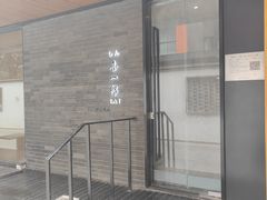 -金尚源SHANG