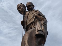 -天涯山