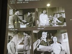 -北京人艺戏剧博物馆