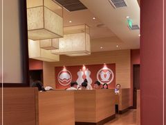 -和幸(春熙路群光广场店)