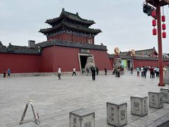 -开封府