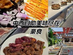 -豪食披萨烤肉自助(保定商场店)