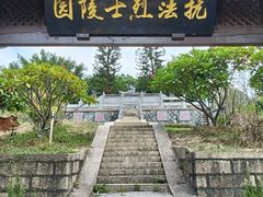 -琴江满族村