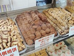 -康乃馨糕饼店(永安道店)