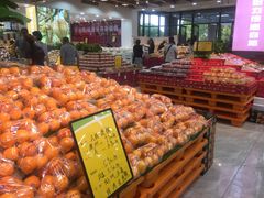 -鲜力达果品批发直销(无锡保利香槟店)