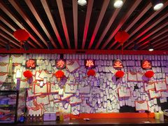 -长藤鬼校(龙翔店)