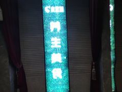 -小蓝鲸湖北菜(八一路店)