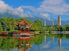 -三塔倒影公园