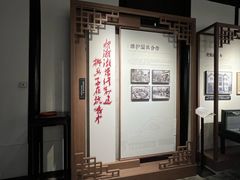 -黎里柳亚子纪念馆
