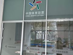 -鑫嘉汇购物中心