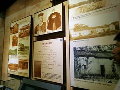 -叶挺将军纪念园