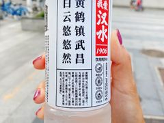 -毛氏汽水包(山海关路店)