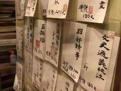 -又合书舍