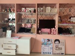 -Pink You美甲美睫纹绣定制中心