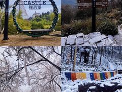 -莫干山风景区