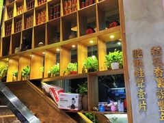 -湘村小灶·地道长沙菜·本地人优选(万家丽路店)