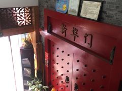-陈记贵州遵义羊肉粉·酸汤鱼(法华镇路店)