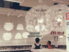 -宜家家居(西安未央商场店)