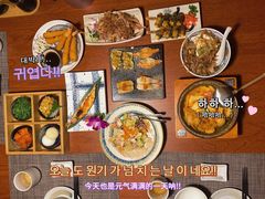-松羽料理(国大店)