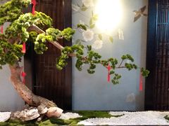 -欣悦府(城建大厦C座店)