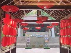 -天目湖涵田度假村