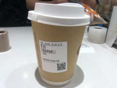 -CoCo都可(逸天城店)