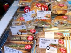 帕斯雀牛肉佛卡夏三明治-巴黎贝甜(大宁国际商业广场店)