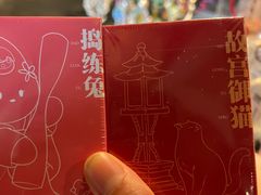 -朵云书院·广富林店