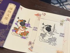 -洛阳国际大酒店