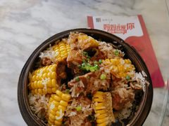 -懒人盐府人家(航天桥店)