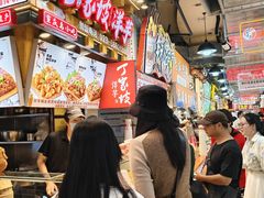 -周小亮丁家坡洋芋(全国总店)