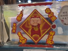 -谜盒子奇幻密室(南屏店)