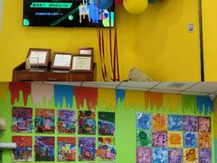 -杨梅红艺术教育(万象城教学中心)