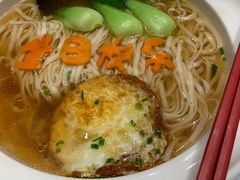-沪碟·精菜坊(闵行店)