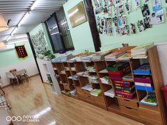 -学知乐教育·幼小衔接·小学科辅导(嘉定镇校区)
