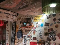 -三杯赤運·中式小酒馆(所城里店)
